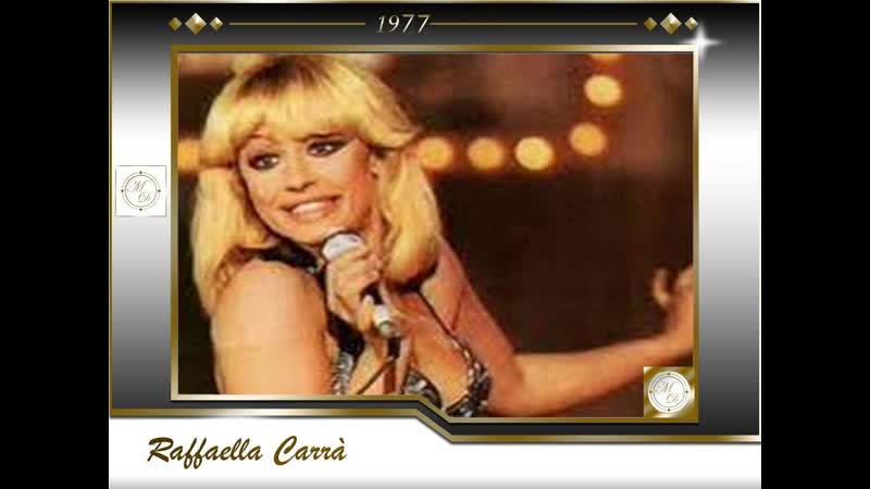 Raffaella carra esta noche fiesta 1977