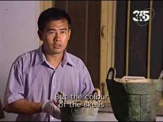 Улики древности ancient clues серия 16