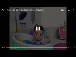 20190902 213947 edited mp4