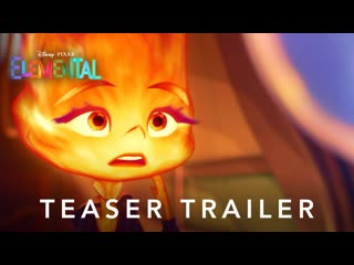 Elemental | teaser trailer