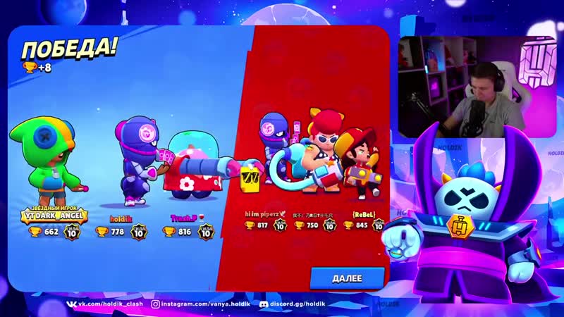 [holdik] ну что, пуш 40к?