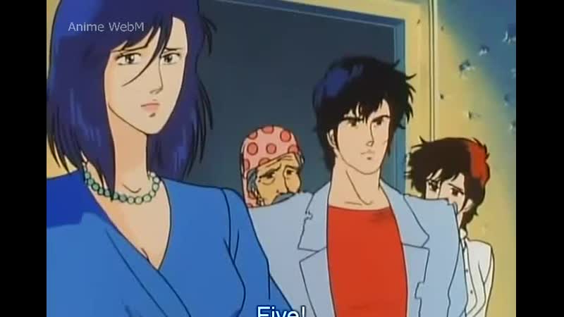 City hunter