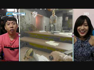 (170901) sbs game show ep34