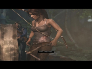Tombraider 2016 06 04 23 34 42 710