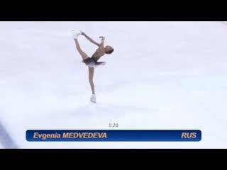 Evgenia medvedeva lp, ondrej nepela trophy, 2017