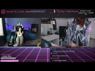 Novapatra forgets her twitch stream is on and faps watch online