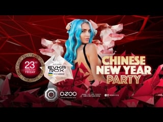 23/02 cny at ozoo penang, malaysia