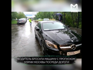 Mercedes советника управы кунцева заблокировал скорую, из за чего та не могла выехать на вызов