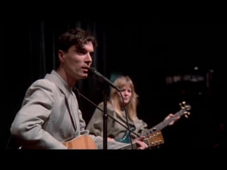 Talking heads stop making sense (concert movie) (1984)