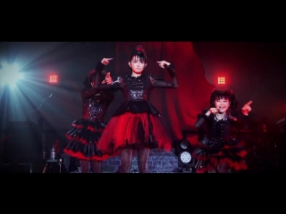 Babymetal ギミチョコ！！ gimme chocolate