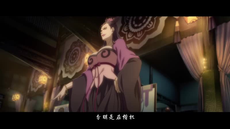 [1] госпожа юи и рабыня из клана вэнь