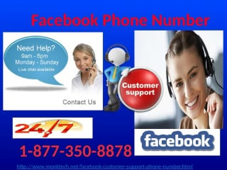 Acquire the quick and simplistic service via facebook phone number1 877 350 8878