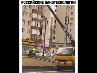 Илон маск до такого не дорос