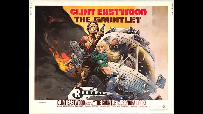The gauntlet (1977) 720p clint eastwood, sondra locke, pat hingle