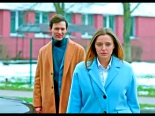 Принц и нищая 1 4 серия мелодрама сюжет и дата выхода сериал 2023