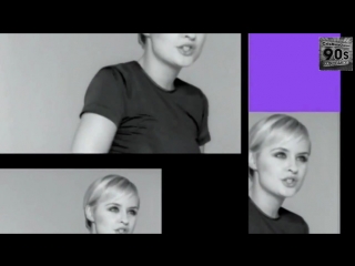 Sonic dream collective – i wonder why (us radio version) (1995)