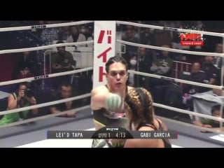 Gabi garcia vs leid tapa