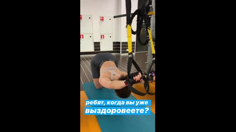 Даша зарыковская учится правильно выгибать спину для проникновения / твои блогерши