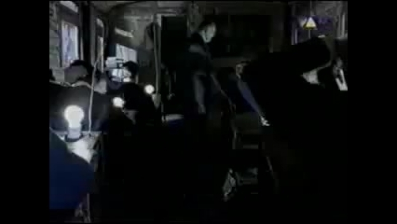 Mark' oh droste, hörst du mich? (1994)