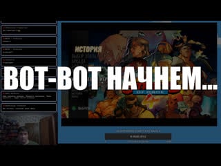 Играем в streets of rage 4 грандиозное возвращение!