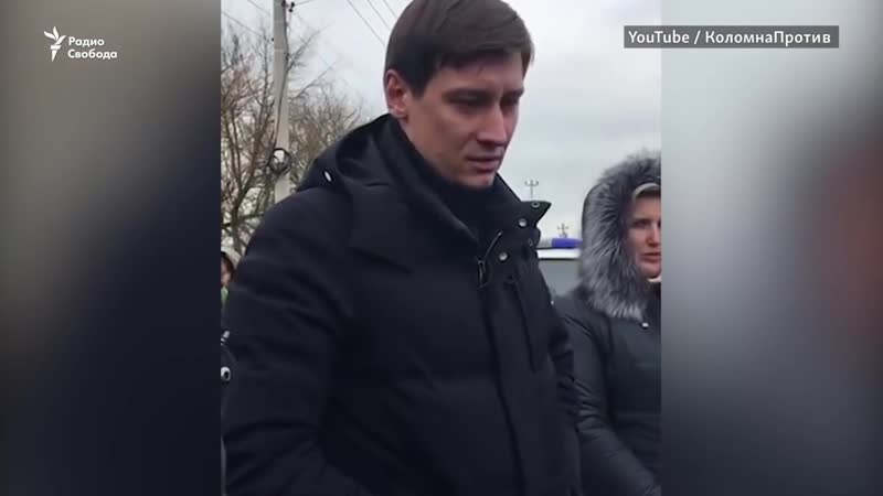 Штраф за пост в telegram суд в коломне признал виновными дмитрия и геннадия гудковых