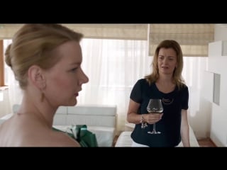 Sandra huller, ingrid bisu nude toni erdmann (de 2016) hd 1080p web dl