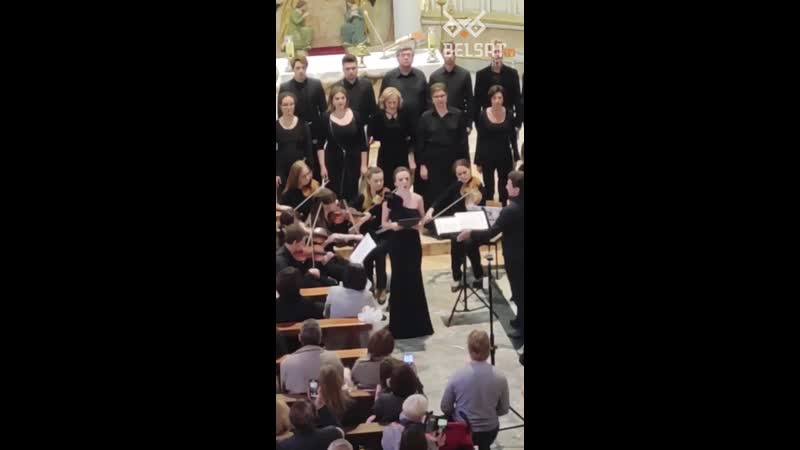 Канцэрт чырвоны касцёл