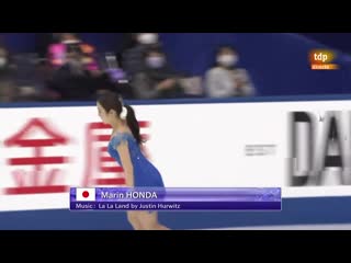 Marin honda fs nhk trophy 2020