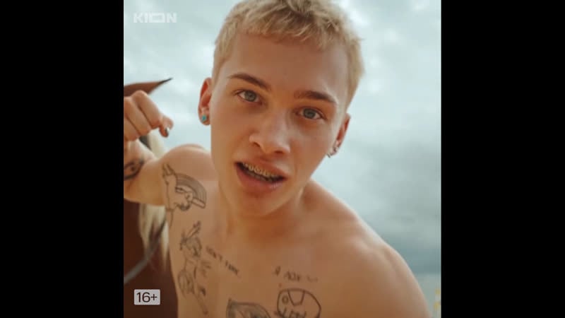 Блогеры и дороги | уже на kion