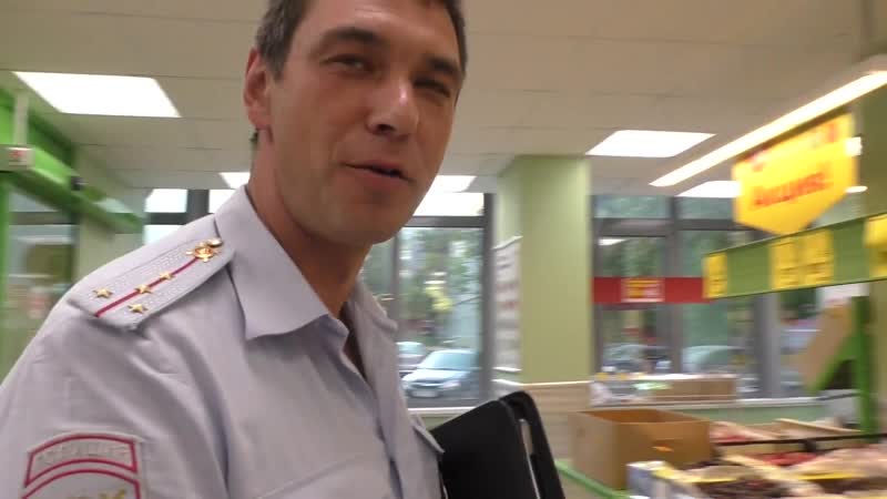 Знатно подколол полицейского