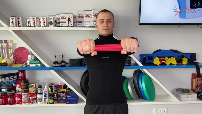 Сгибания flex bar