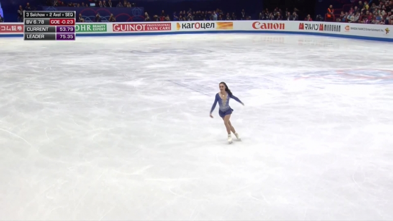 Wc2018 gabrielle daleman fs