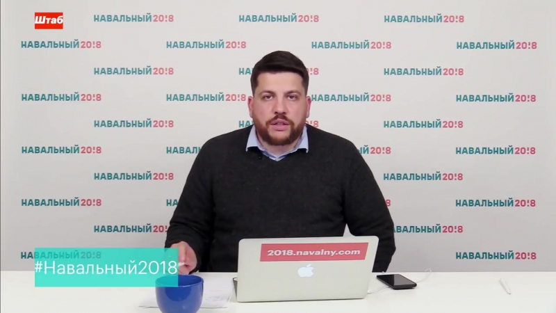 Леонид волков о наблюдении 10 сентября