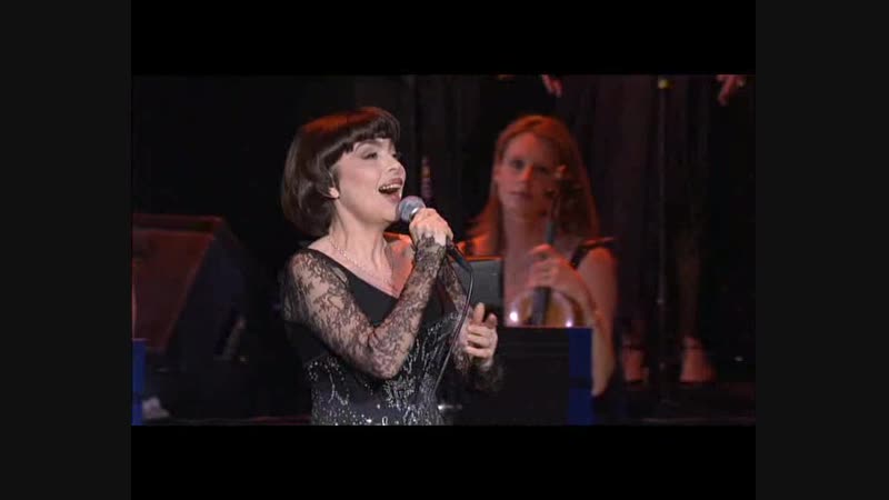 Mireille mathieu концерт в олимпия 2005
