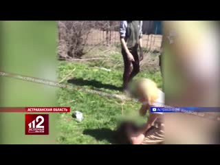 Секреты школьного двора школьница сидит верхом на своей жертве