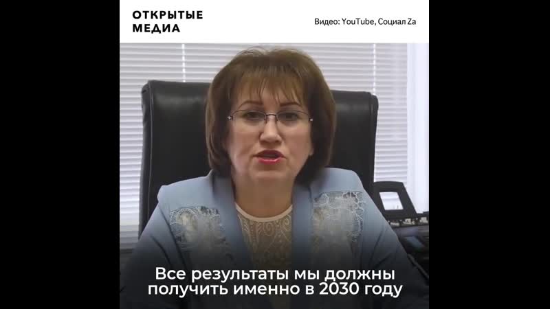 Депутат госдумы ганзя