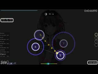 [vp]gamer | 96neko uso no hibana [nino's extra] +nm 870x