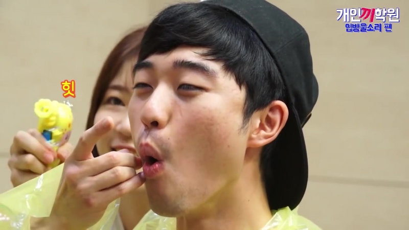 [blanktime] oh saebom (maxxam)