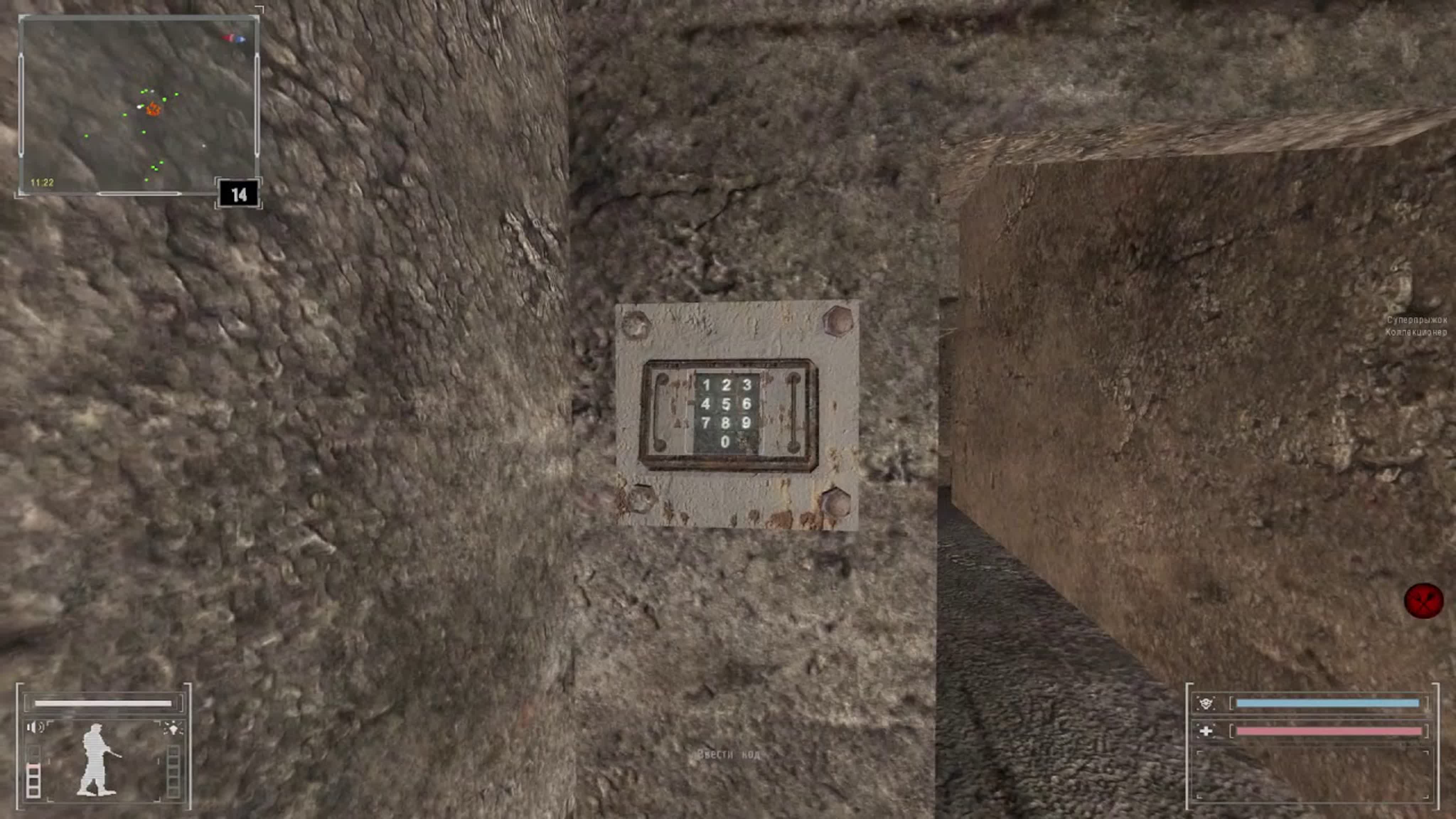 2 лабиринт. Оп 2. Оп 2. Коды к дверям в лабиринте в оп 2. Лабиринт оп 2.