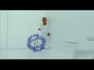 Gang starr you know my steez