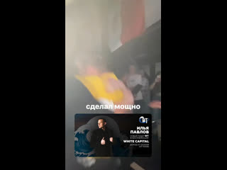 Видео от ильи ларченко