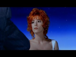 Mylene farmer que mon coeur lache