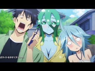 Повседневная жизнь с девушками монстрами \ monster musume no iru nichijou 4 серия (cuba77, nika lenina, гамлетка цезаревна)