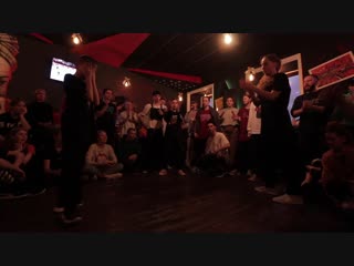 Call out battle / 1 4 hip hop beginners / аня величкина vs даниил мисюра (win)