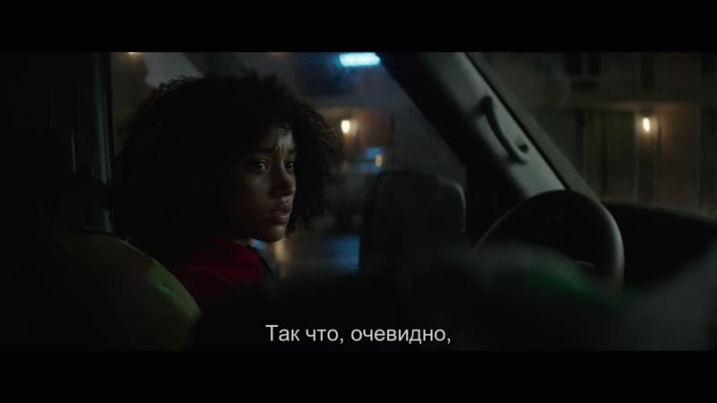 [тёмные отражения] удалённая сцена