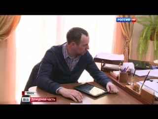 Пациент снял на видео бранящуюся пьяную врача рентгенолога