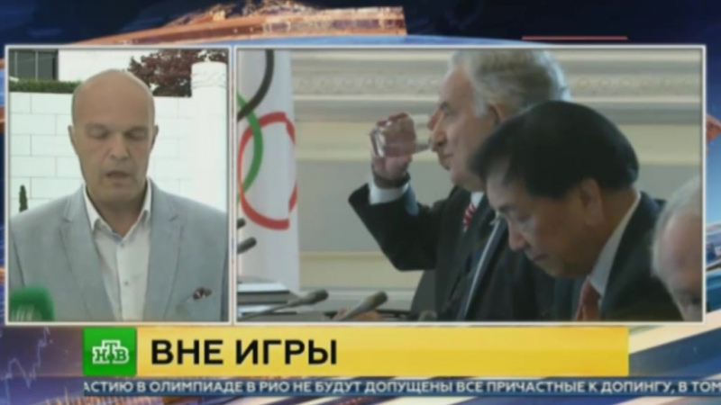 «грязная политика» депутаты отреагировали на итоги саммита мок