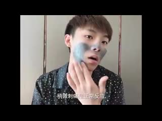 [weibo video] 191031 高嘉朗jg weibo update #jg 最近作息持续不规律，痘痘反复发作，出差时还忘带化妆包😭。幸好