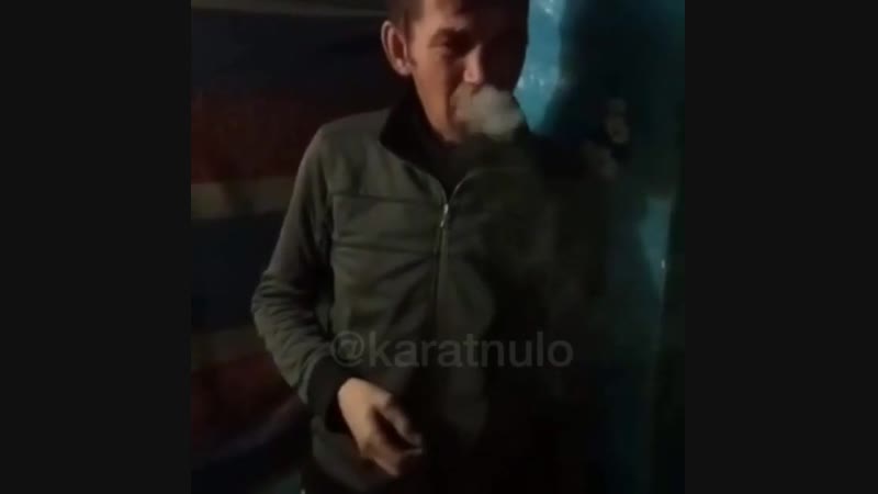 Взрываем