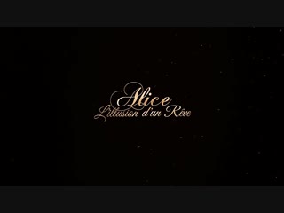 Alice lillusion dun rêve [j 3]